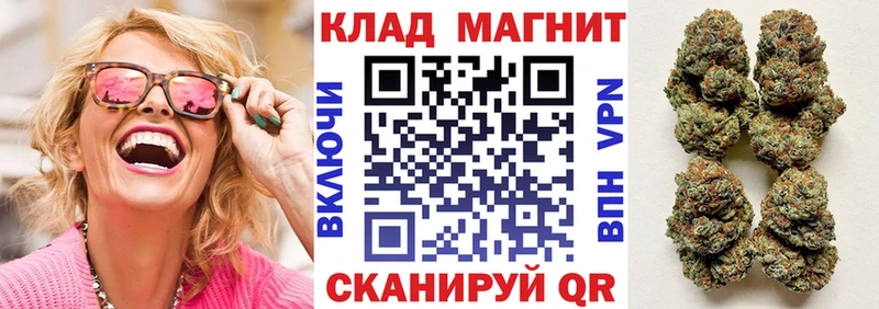 Названия наркотиков Закаменск ГАШИШ  COCAIN  АМФ  Меф мяу мяу  Псилоцибиновые грибы  Alpha PVP 
