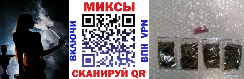 БУТИРАТ Butirat  купить наркотик  Закаменск 