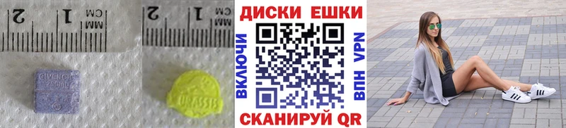 ЭКСТАЗИ 99%  где можно купить   блэк спрут сайт  Закаменск 