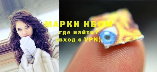 ALPHA-PVP Алзамай