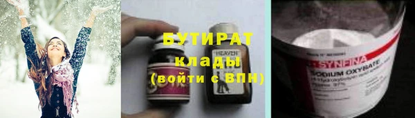 хмурый Алексеевка