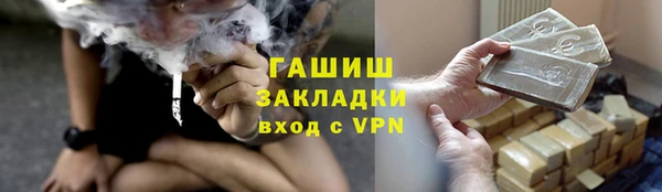 хмурый Алексеевка