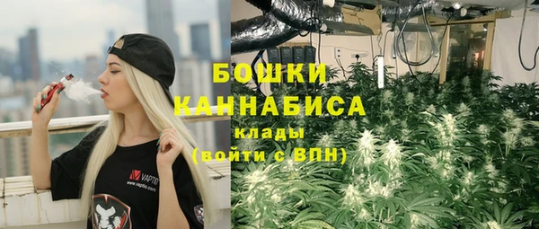 ALPHA-PVP Алзамай