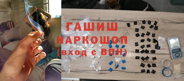 ALPHA-PVP Алзамай