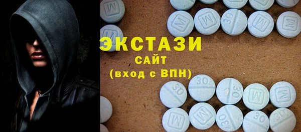 эйфоретик Алексин
