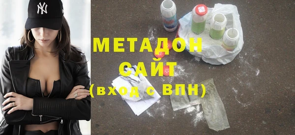 эйфоретик Алексин