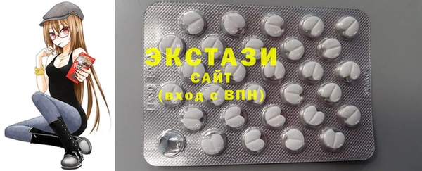 хмурый Алексеевка