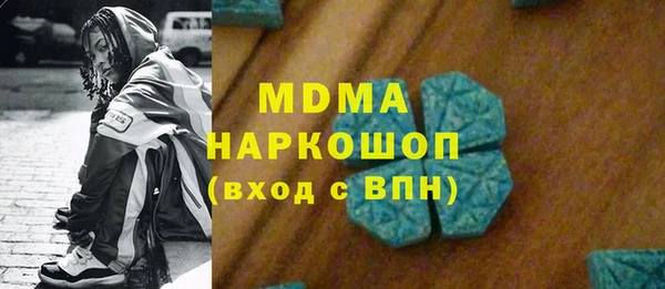 ALPHA-PVP Алзамай
