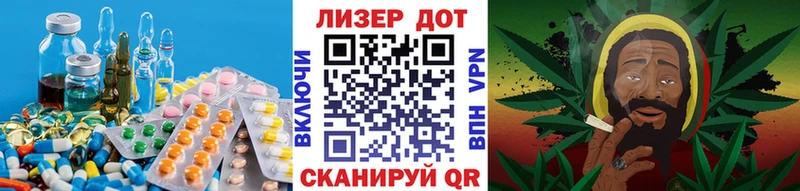 цена Закаменск darknet наркотические препараты ЛСД экстази кислота