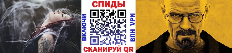 сколько стоит  Закаменск  МЕТАМФЕТАМИН винт 