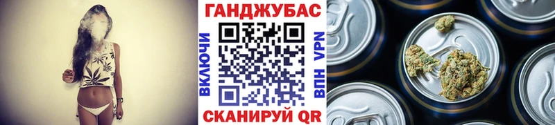Шишки марихуана AK-47  купить   мега tor  Закаменск 